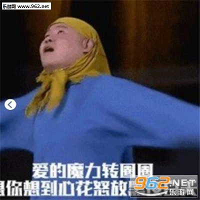 ����ħ��תȦȦͼ��ͼ0