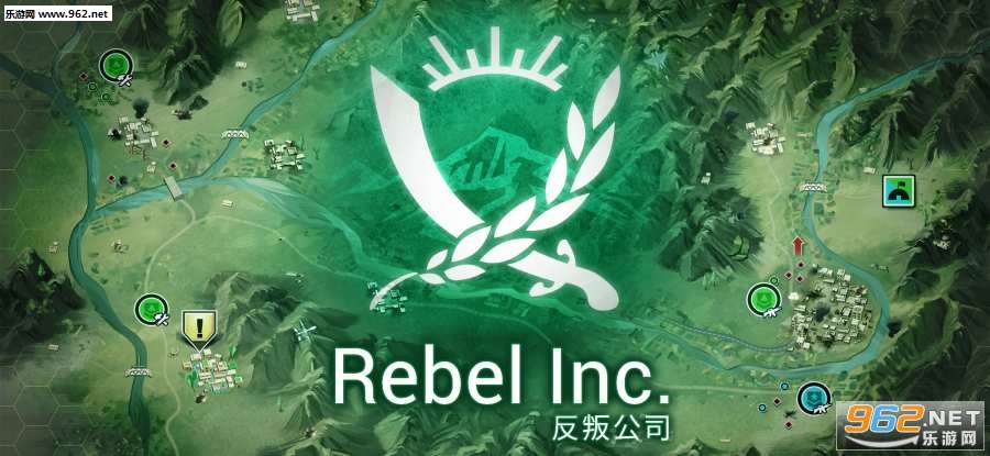 rebel inc��׿���ͼ3
