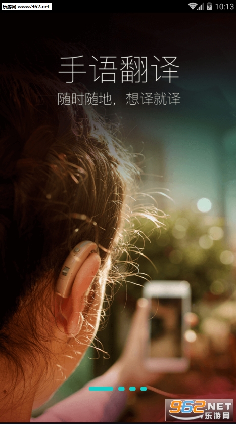 ����app��ͼ0