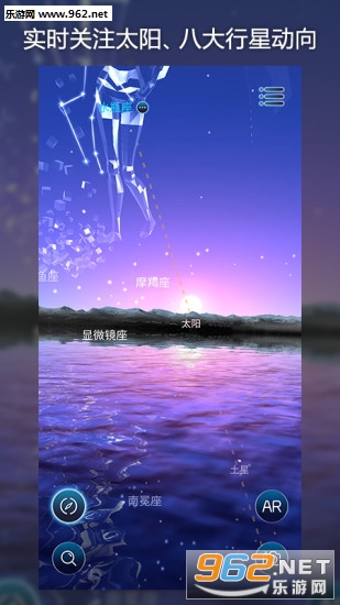 AR����app��ͼ0
