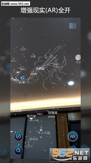 AR����app��ͼ2
