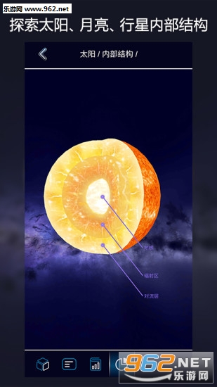 AR����app��ͼ1
