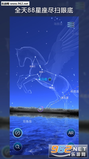 AR����app��ͼ3