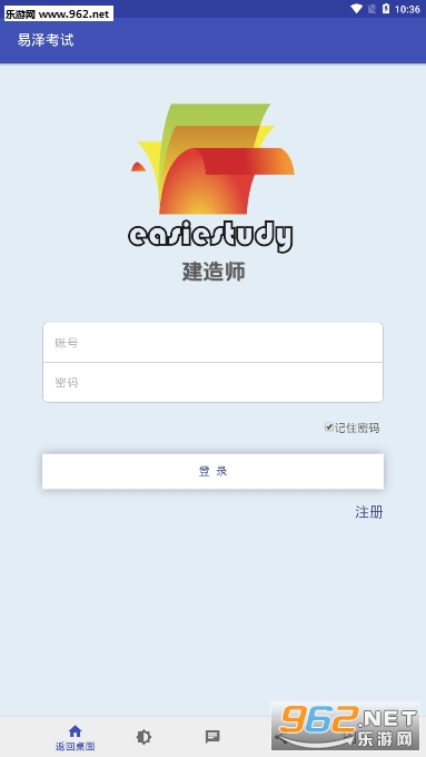 ������app��ͼ1