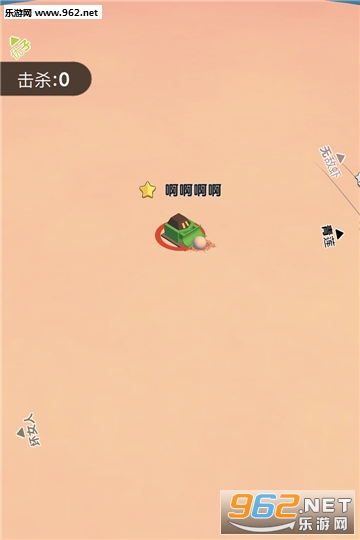 ѩ������ս��׿���ͼ2