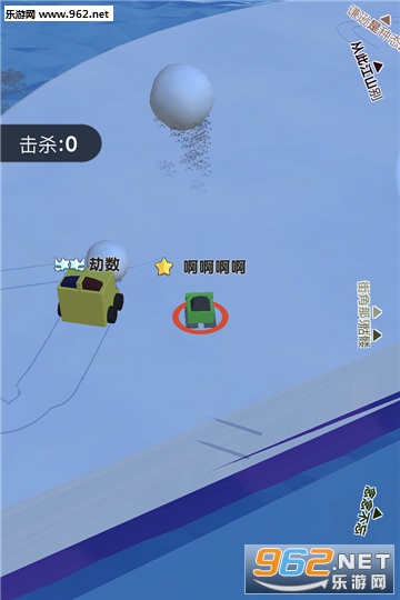 ѩ������ս��׿���ͼ3