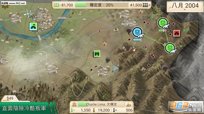 ���ѹ�˾������(���°�)v1.2.0��ͼ2