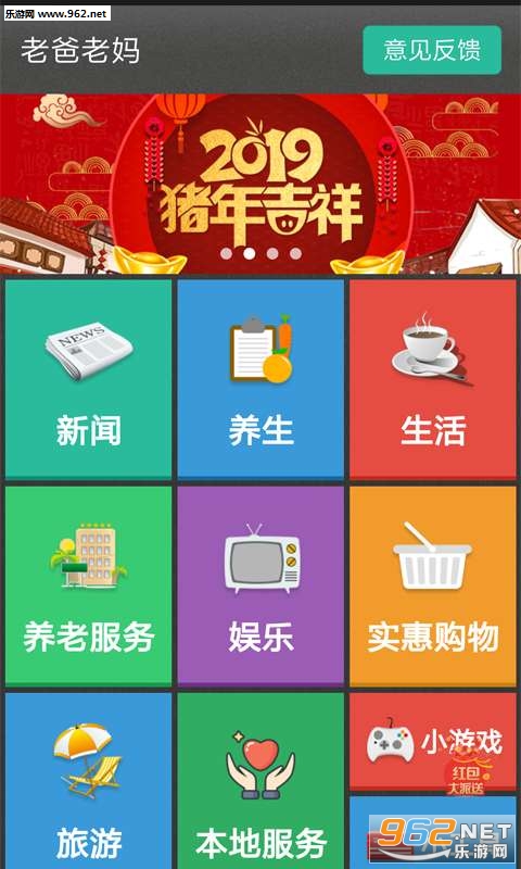 �ϰ����迿��������Ѷ��Ȥ����ƽ̨��ͼ0