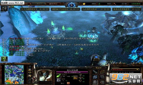 ��ս��������II 1.0.65��ʽ��(������/��������)��ͼ1