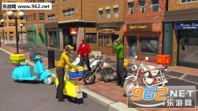 Delivery Rider安卓版截图0