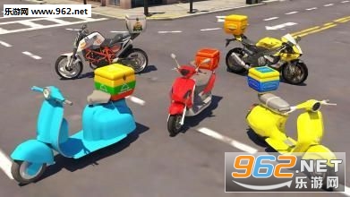 Delivery Rider安卓版截图1
