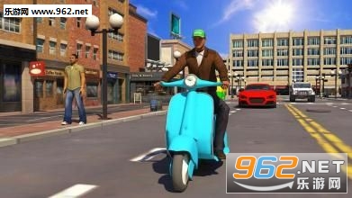 Delivery Rider安卓版截图2