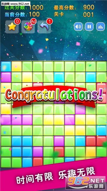 Jammes Block Puzzle(�ٱ䱦ʯ��������׿��)��ͼ4