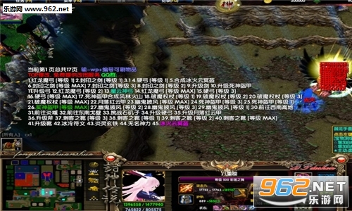 �·���˵V1.8.2��ʽ��(������/��������)��ͼ1