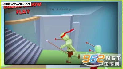 ����˸��������ְ�׿���ͼ1