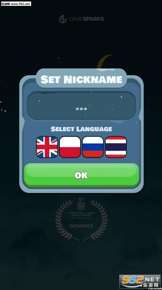 Overspinҹ����Ϸv0.0.51��ͼ1