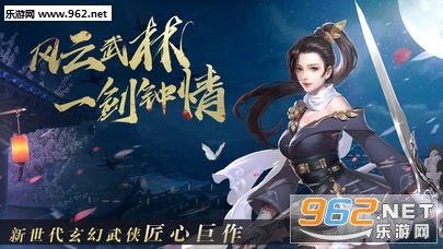 ����Ǭ����׿��v3.0.0��ͼ0