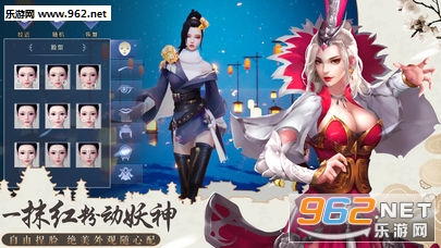 ����Ǭ����׿��v3.0.0��ͼ1