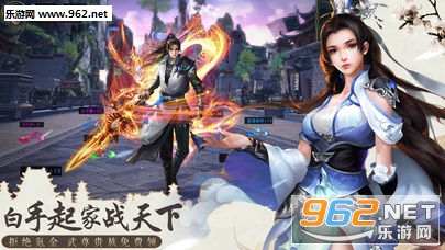 ����Ǭ����׿��v3.0.0��ͼ4
