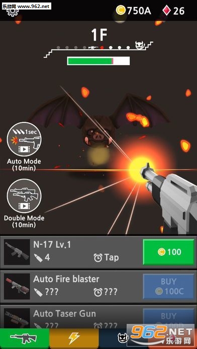 Tap Gunman安卓版截图3
