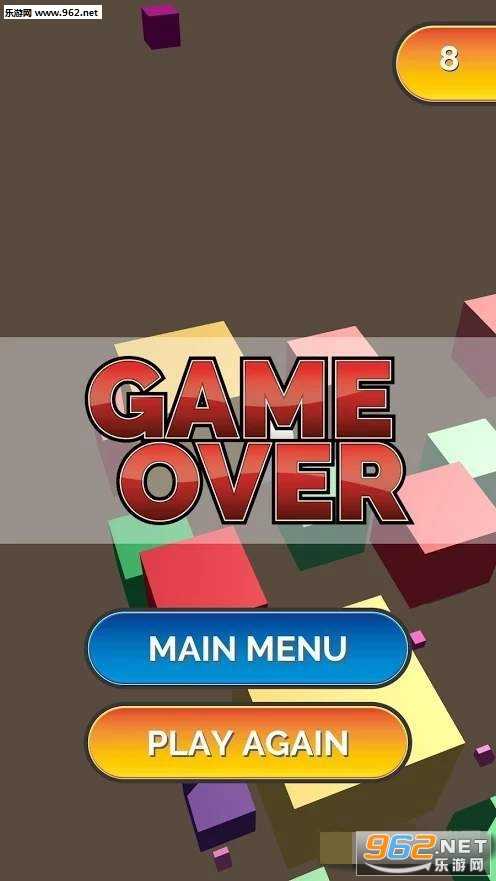 Tower Ball Max Drop游戏截图4