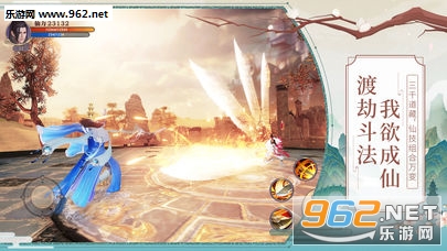 ����Ե����׿��v3.0.0 ���°��ͼ1