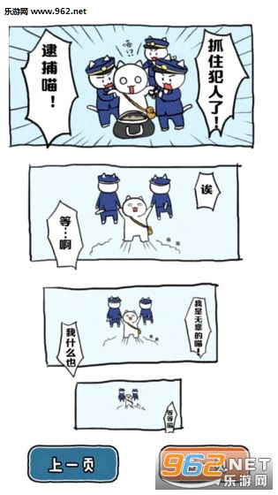 ˭���Ⱦ���������v1.4.0��ͼ0