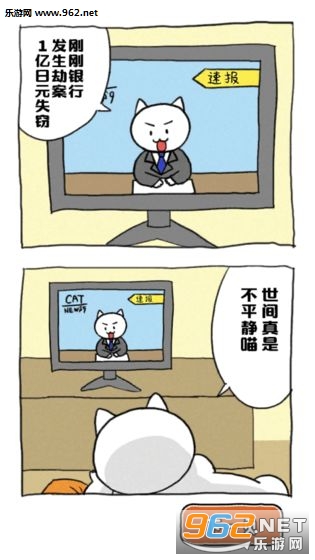 ˭���Ⱦ���������v1.4.0��ͼ3