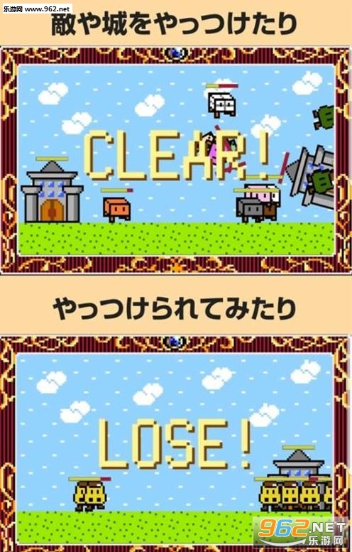 Tofu Fantasy(��������ʷ��׿��)��ͼ0