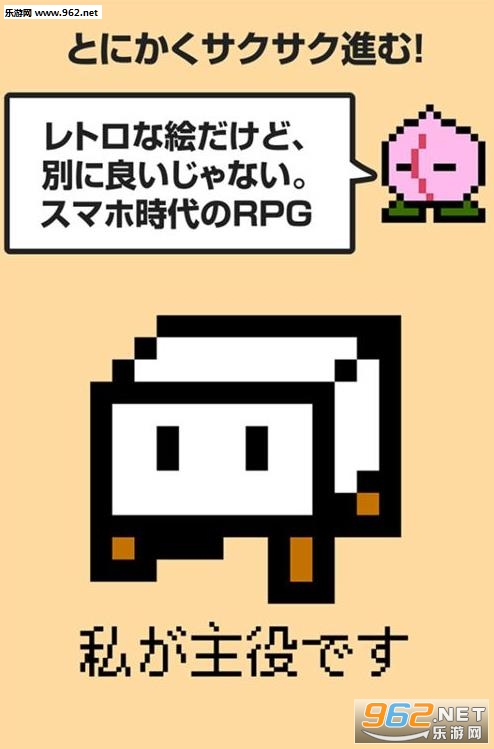 Tofu Fantasy(��������ʷ��׿��)��ͼ1