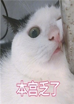 �����õ����õ������˭�ø�˭�ñ����