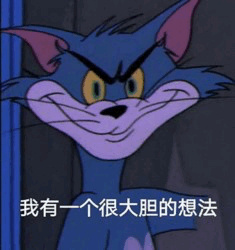 �����õ����õ������˭�ø�˭�ñ������ͼ5