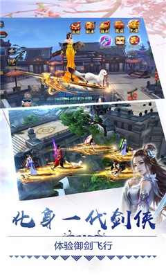 ��������·��׿��v3.0.0��ͼ1