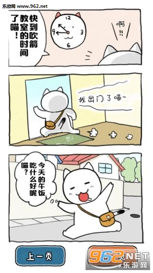 ˭���Ⱦ��������İ��ͼ0