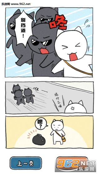 ˭���Ⱦ��������İ��ͼ1