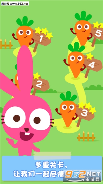 �����ú����갲׿���ͼ4