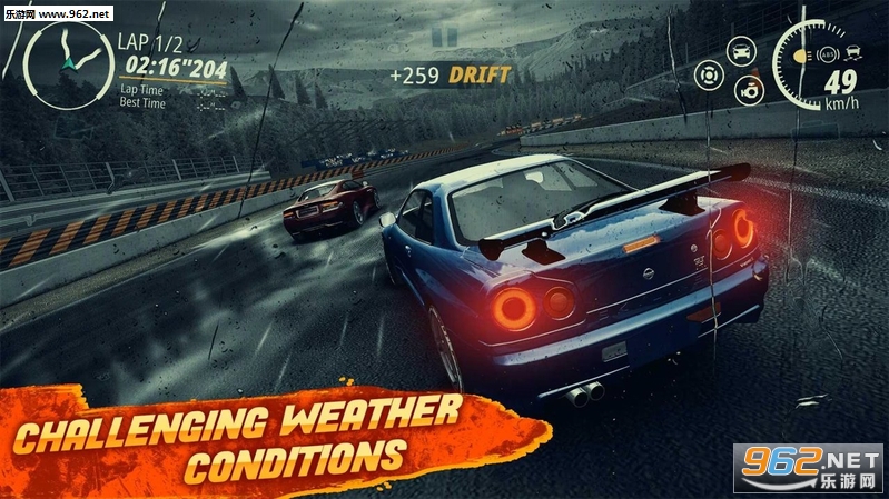 体育赛车(Sport Racing)安卓版截图3