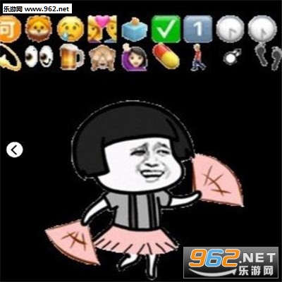 ����ħ��תȦȦ�����ͼ3
