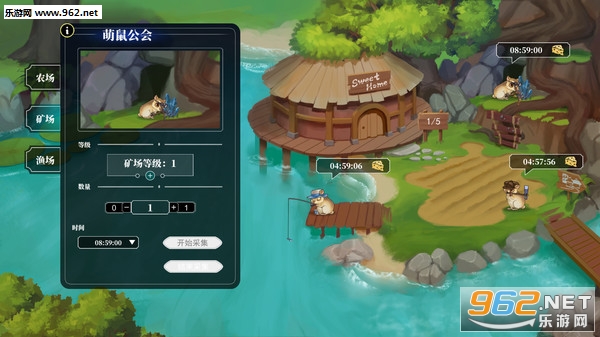 绯色幻想Steam版截图4