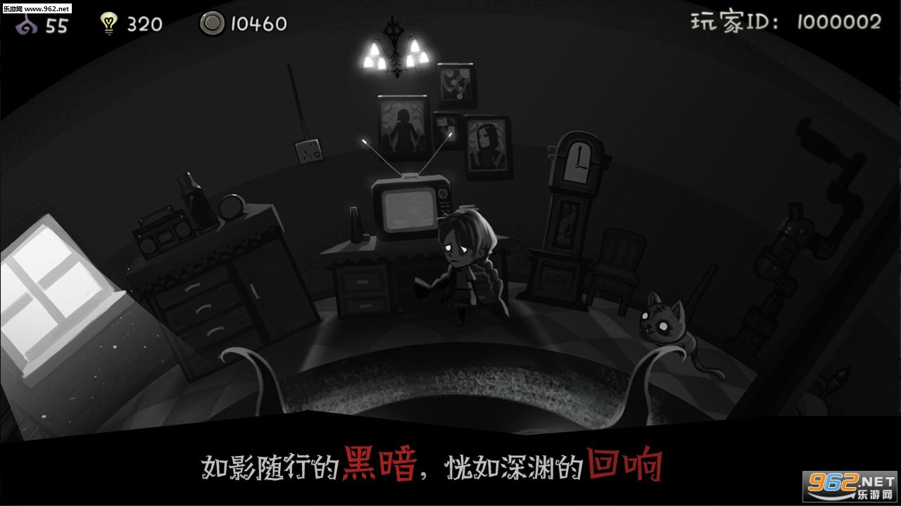 Haunt(�����ص�С�ݰ�׿��)v1.0��ͼ1