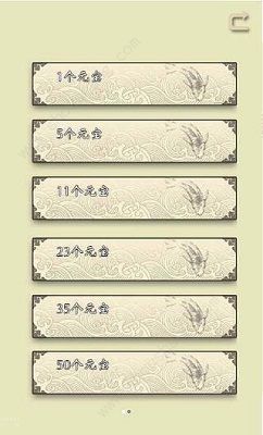 ��ѧҲ���(HD��)��׿��v1.0��ͼ2