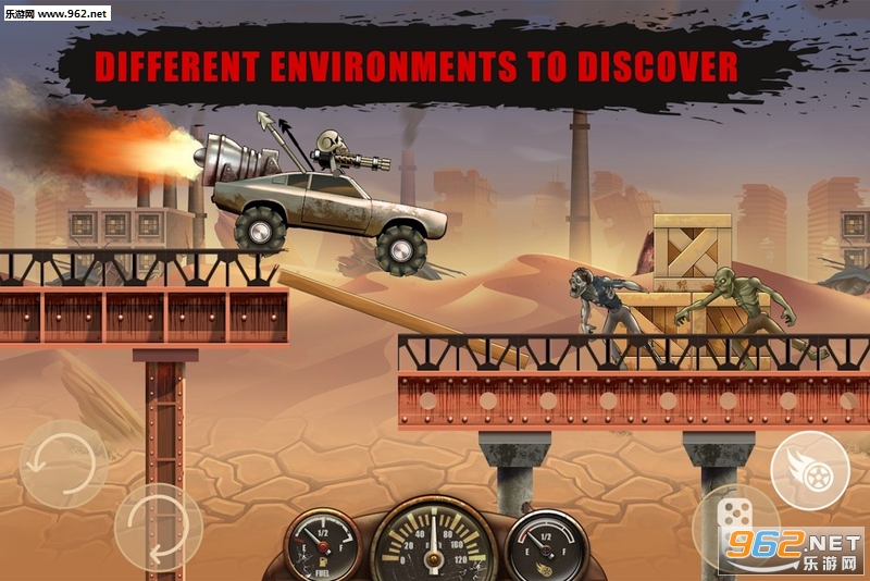 山地僵尸比赛(Hill Zombie Racing)安卓版截图3