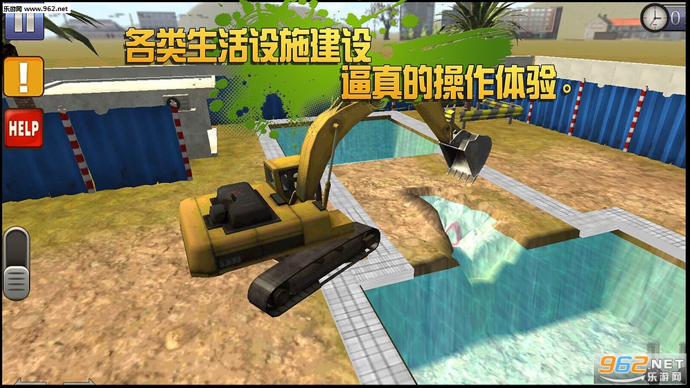 �ھ����ʦ3D���°��ͼ0