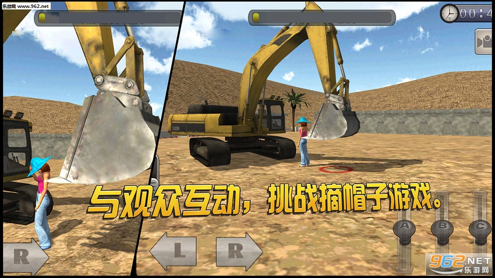 �ھ����ʦ3D���°��ͼ1