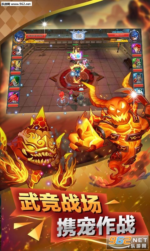 ʷì��֮ŭ��׿��v1.0.5��ͼ1