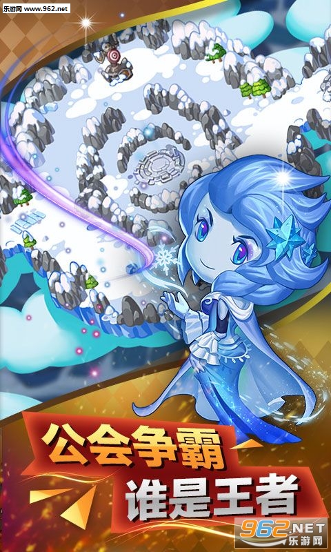 ʷì��֮ŭ��׿��v1.0.5��ͼ2