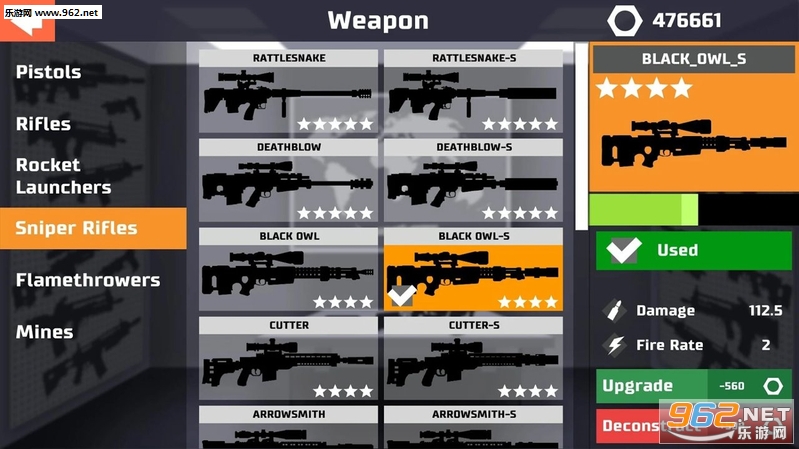 �����PvPս������(Stickman PvP Wars Online)��׿���ͼ3