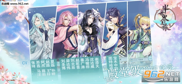 ������֮��iosƻ����v3.0.4��ͼ0
