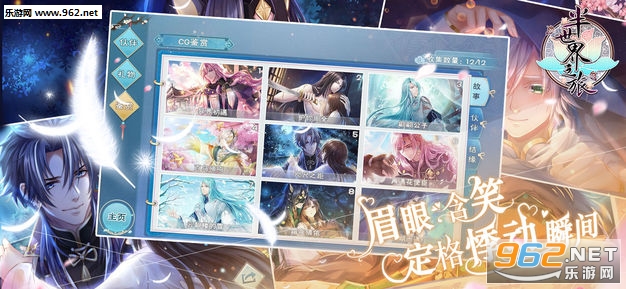 ������֮��iosƻ����v3.0.4��ͼ1