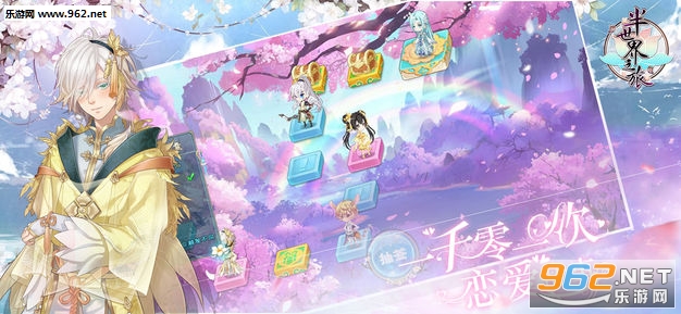 ������֮��iosƻ����v3.0.4��ͼ2